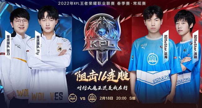 强于自己的 强于自己的