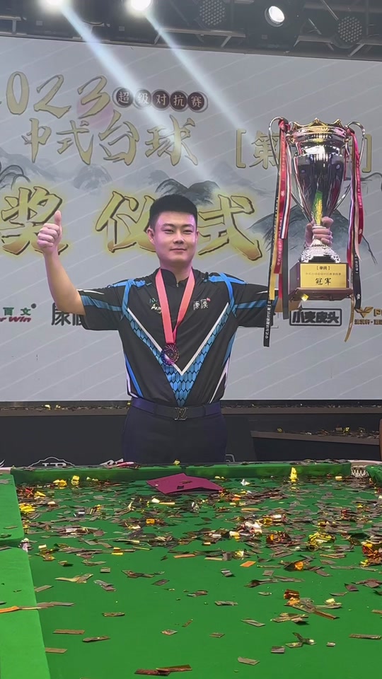 进攻的稳定 进攻的稳定