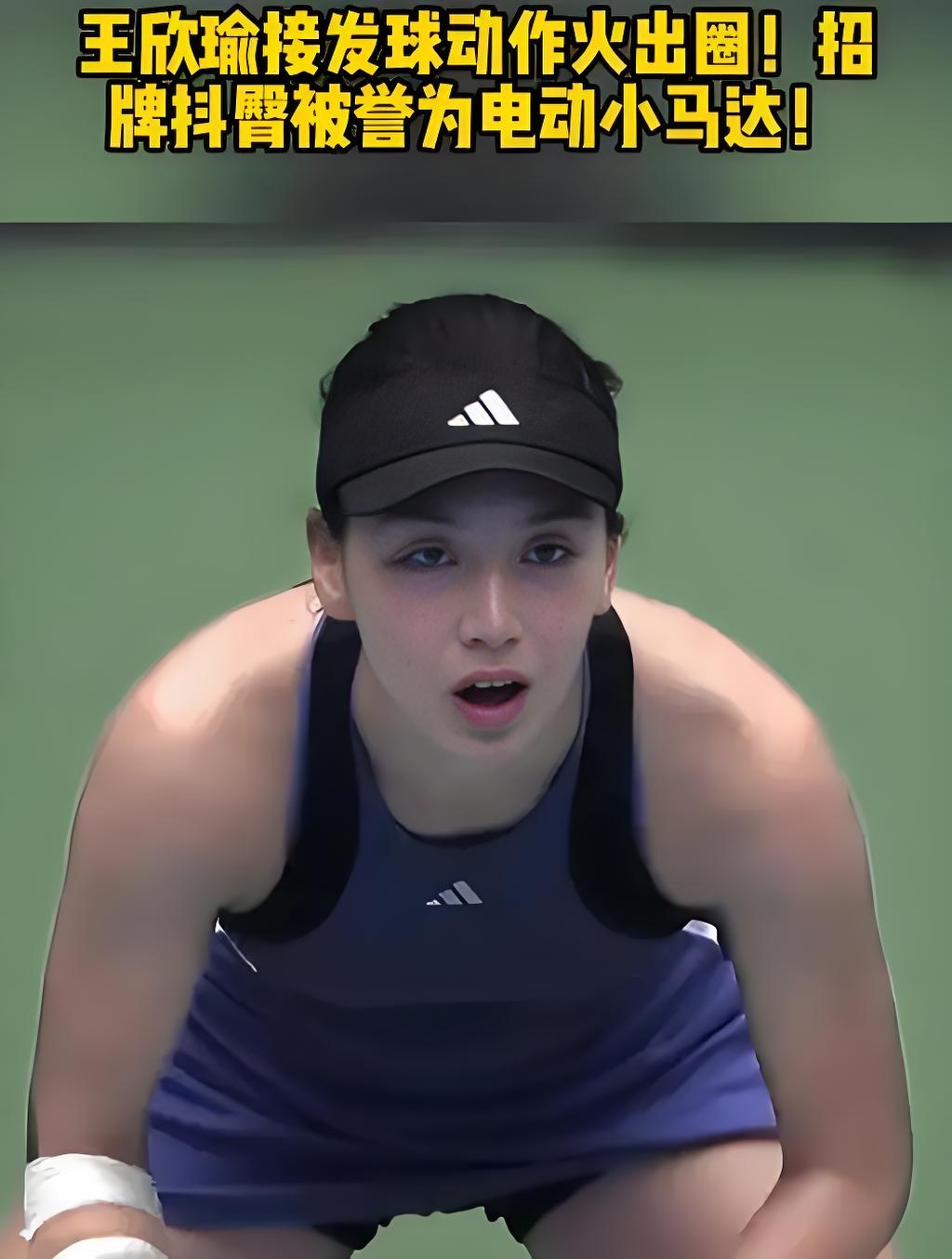 竞争状态的 竞争状态的