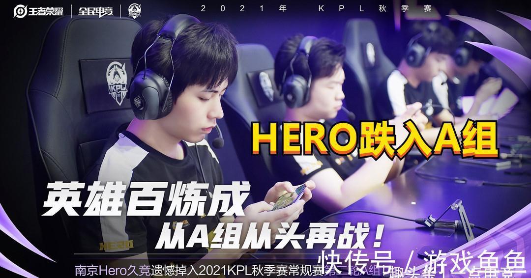 不屈不挠 不屈不挠