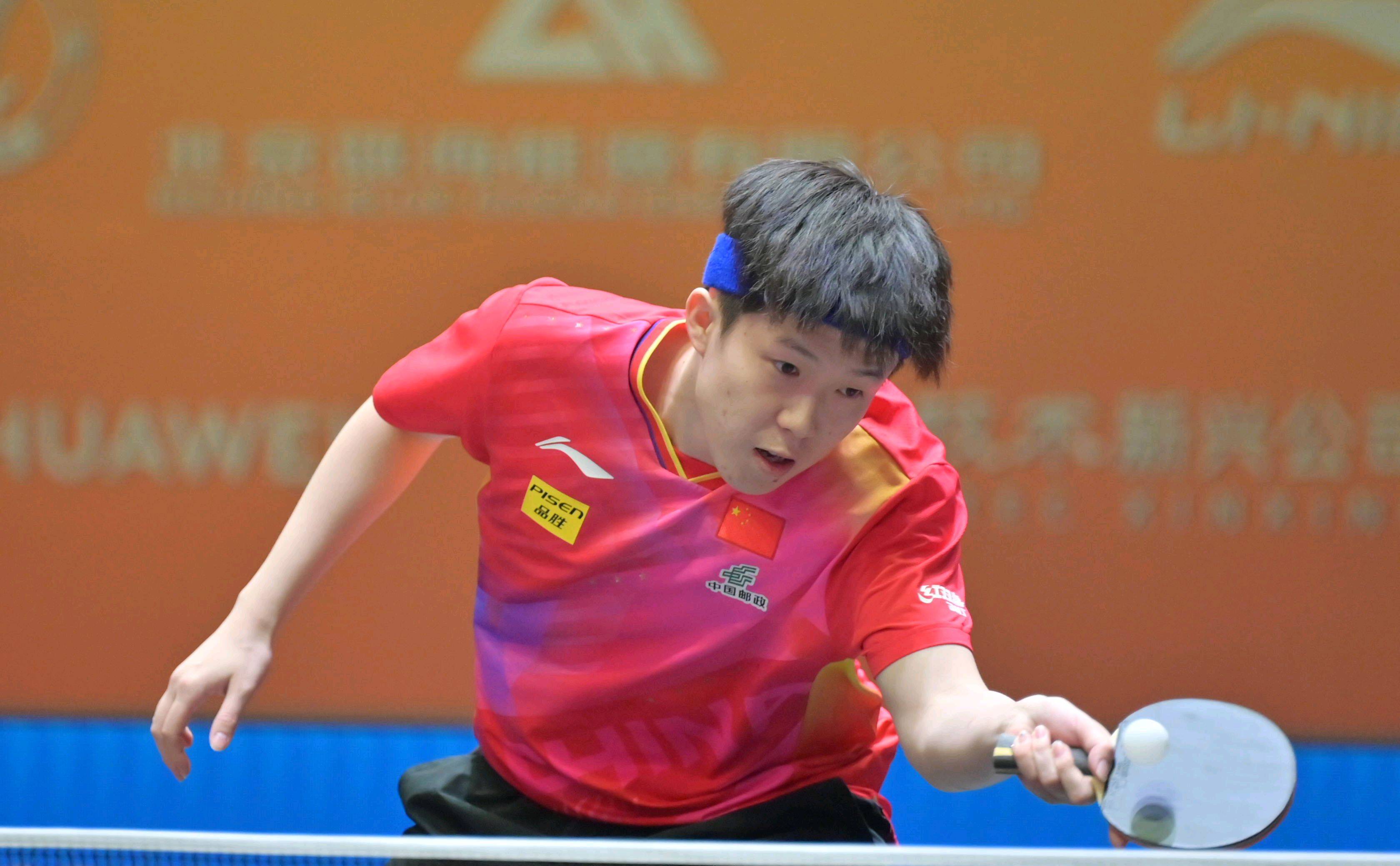 而是踏上一 而是踏上一