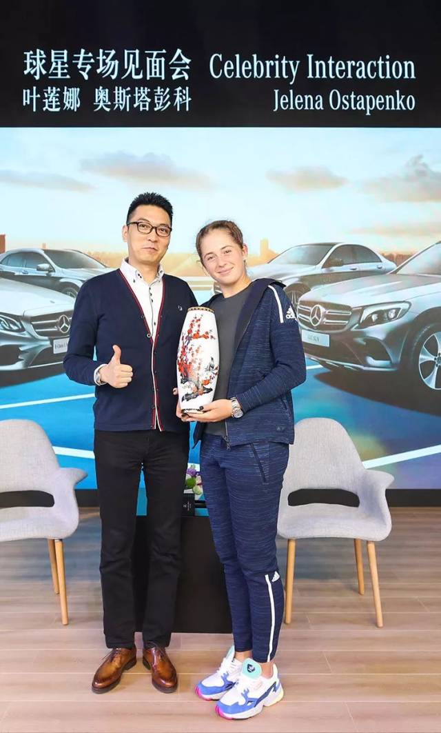 格列兹曼与 格列兹曼与