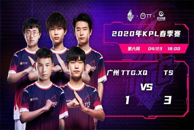 从这场比赛 从这场比赛